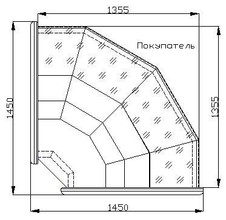 Титаниум В5